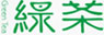 绿茶