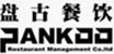 盘古餐饮